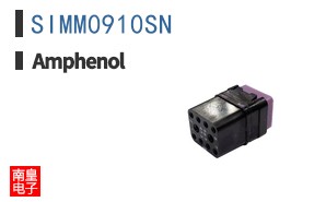 SIMM0910SN