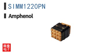 SIMM1220PN