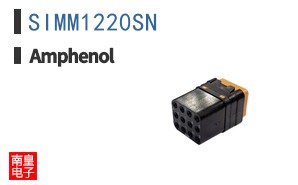 SIMM1220SN