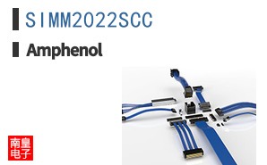 SIMM2022SCC