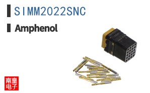 SIMM2022SNC
