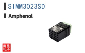 SIMM3023SD