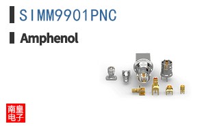 SIMM9901PNC