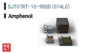 SJT07RT-10-98SD(014LC)