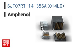 SJT07RT-14-35SA(014LC)