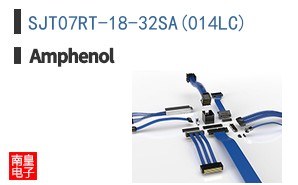 SJT07RT-18-32SA(014LC)