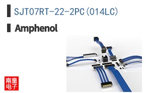 SJT07RT-22-2PC(014LC)