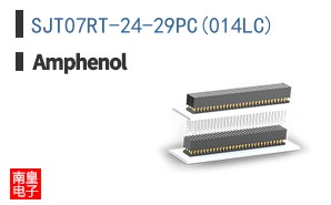 SJT07RT-24-29PC(014LC)