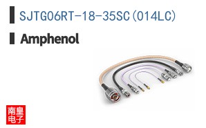 SJTG06RT-18-35SC(014LC)