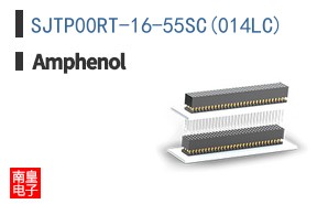 SJTP00RT-16-55SC(014LC)