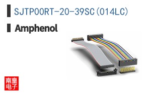 SJTP00RT-20-39SC(014LC)
