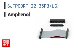 SJTP00RT-22-35PB(LC)