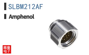 SLBM212AF