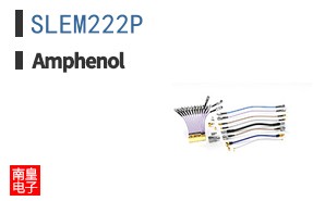 SLEM222P