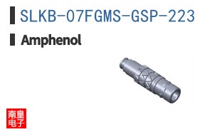 SLKB-07FGMS-GSP-223