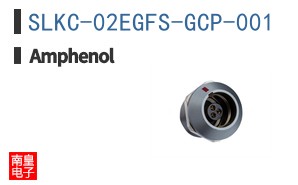 SLKC-02EGFS-GCP-001
