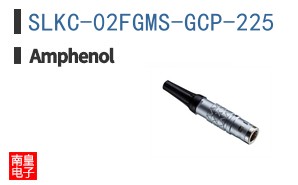 SLKC-02FGMS-GCP-225