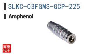 SLKC-03FGMS-GCP-225