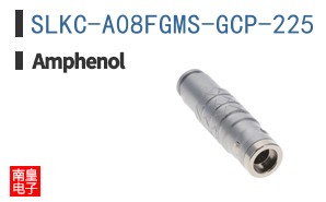 SLKC-A08FGMS-GCP-225