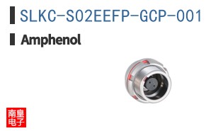 SLKC-S02EEFP-GCP-001