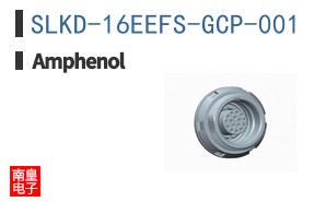 SLKD-16EEFS-GCP-001