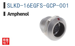 SLKD-16EGFS-GCP-001