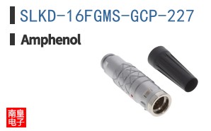 SLKD-16FGMS-GCP-227