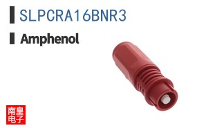 SLPCRA16BNR3