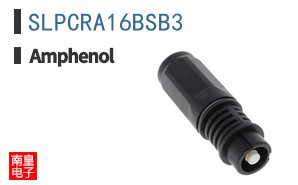 SLPCRA16BSB3