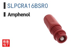 SLPCRA16BSR0