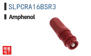 SLPCRA16BSR3