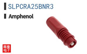 SLPCRA25BNR3