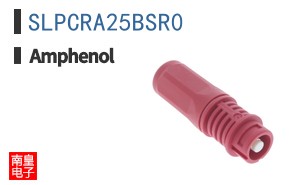 SLPCRA25BSR0
