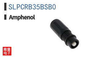 SLPCRB35BSB0