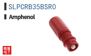 SLPCRB35BSR0