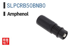 SLPCRB50BNB0