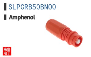 SLPCRB50BNO0