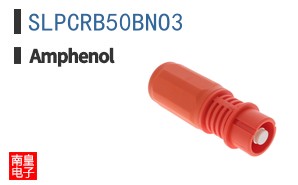 SLPCRB50BNO3
