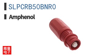 SLPCRB50BNR0