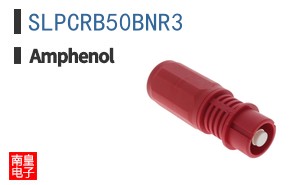 SLPCRB50BNR3