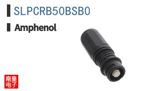 SLPCRB50BSB0