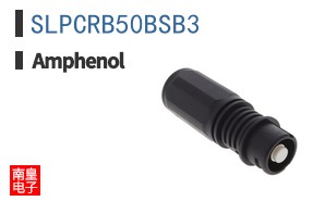 SLPCRB50BSB3