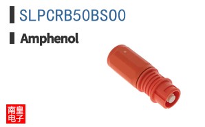SLPCRB50BSO0