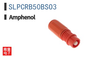 SLPCRB50BSO3