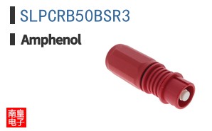 SLPCRB50BSR3