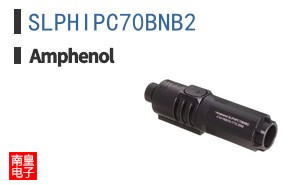 SLPHIPC70BNB2