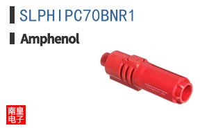 SLPHIPC70BNR1