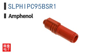 SLPHIPC95BSR1