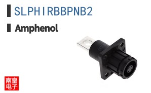SLPHIRBBPNB2