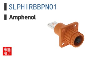 SLPHIRBBPNO1